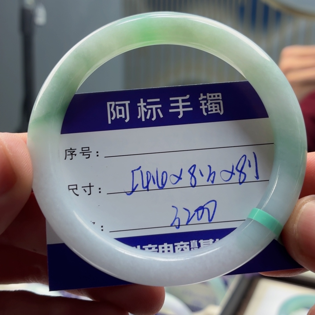 翡翠未镶嵌手镯翡翠手镯