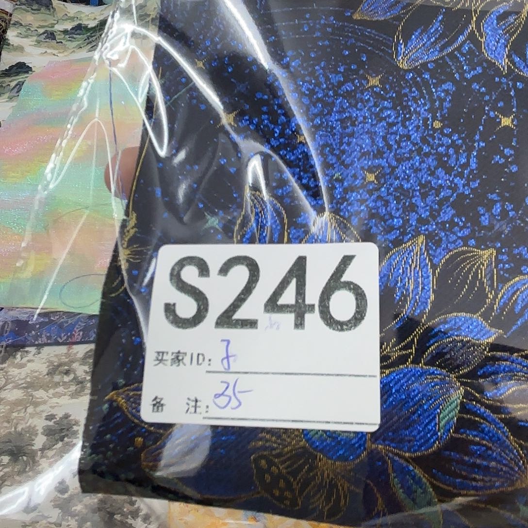 子***知宋锦246@@@@@@@@@@@