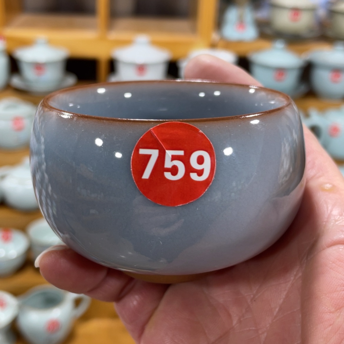 【闪购商品】陶瓷茶具茶杯家用