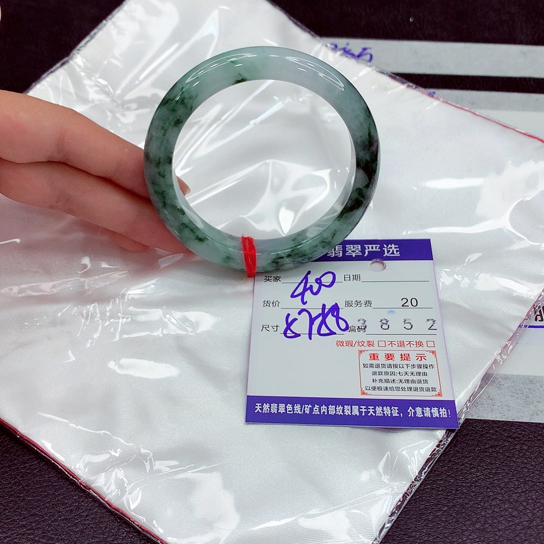 翡翠未镶嵌手镯57