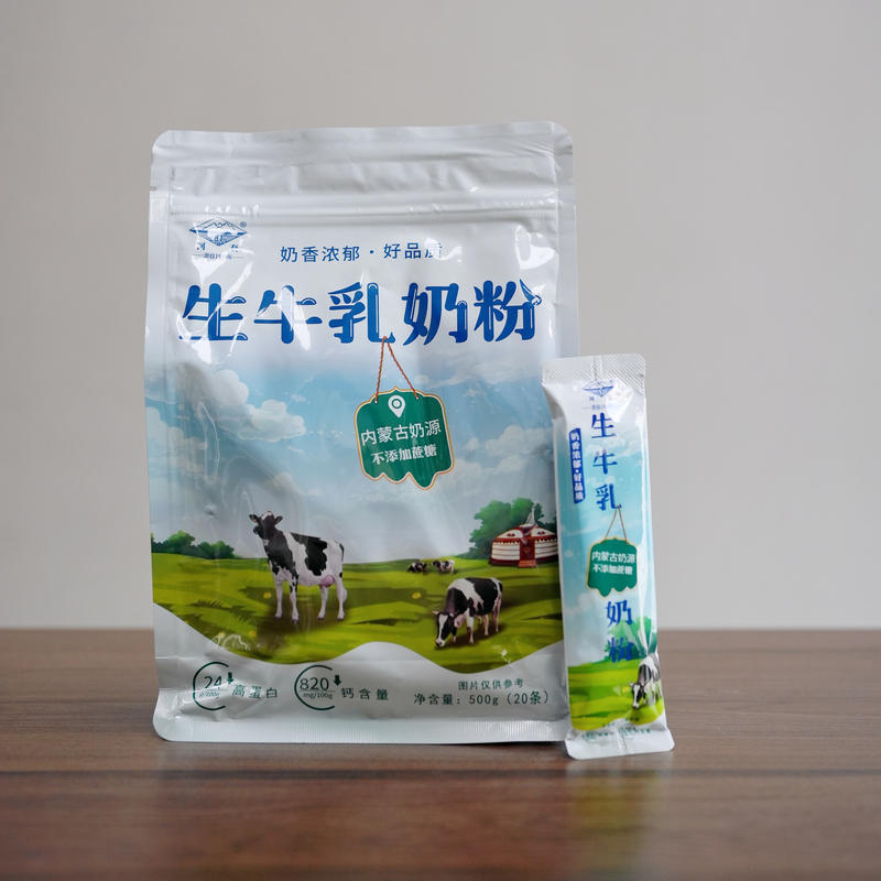 FL  点滴醇香 奶香浓郁  生牛乳奶粉500克