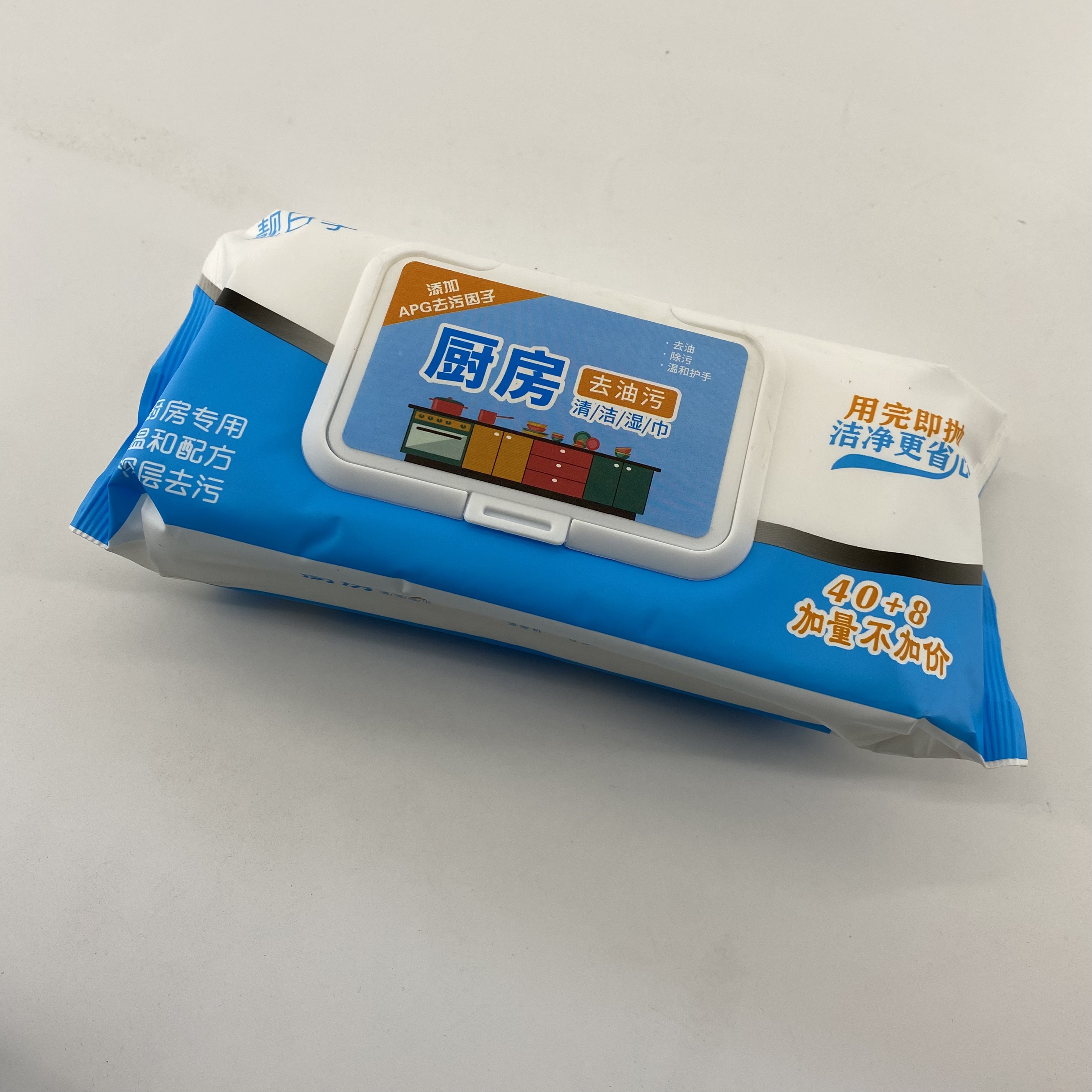 厨房便捷方便湿巾强力去油去污家用油烟机清洁湿纸巾去油污200枚