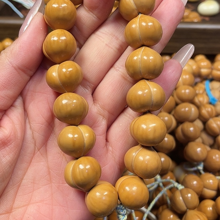 木猴头核桃微瑕大屁桃卡17.5