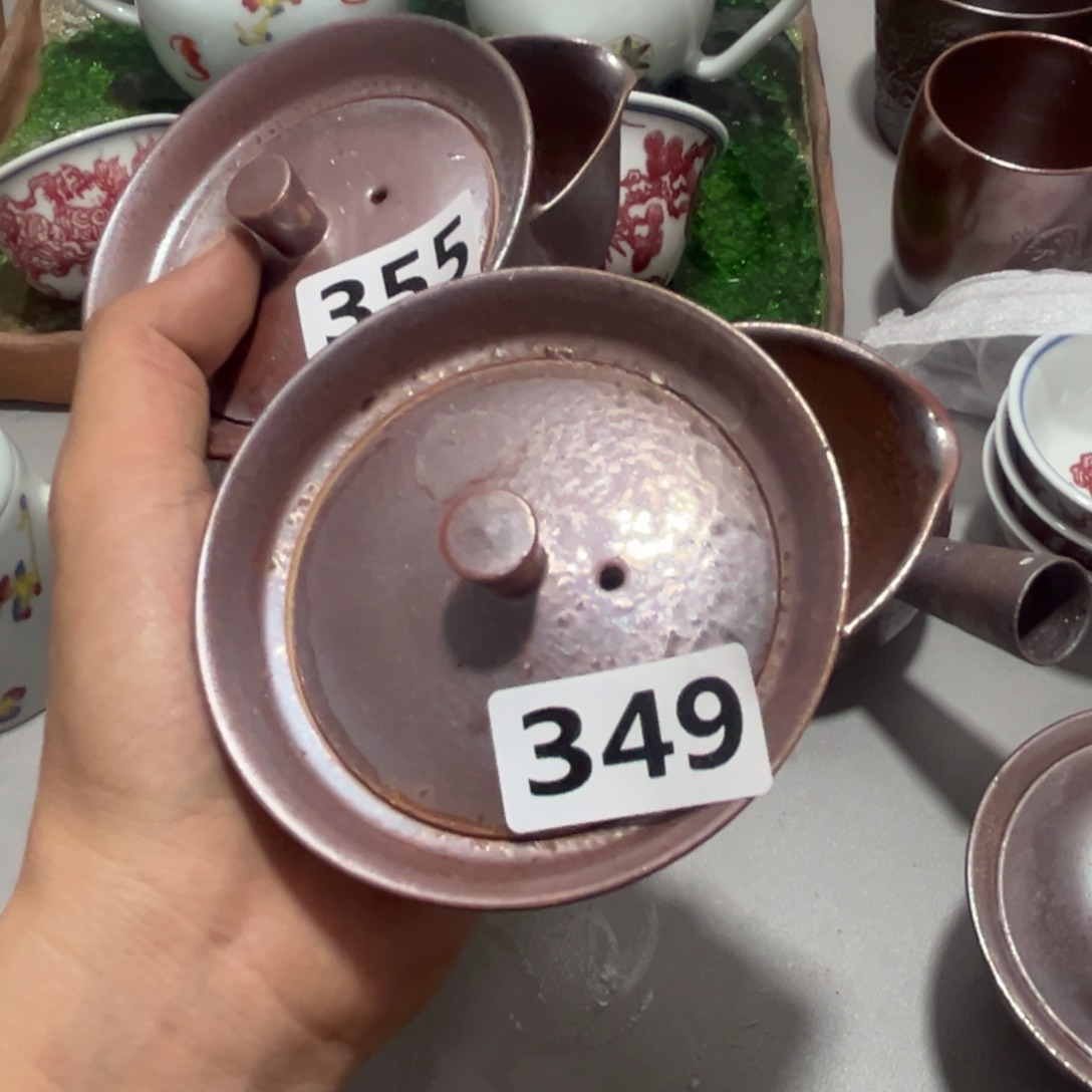 柴，瓷器陶瓷杯子陶瓷