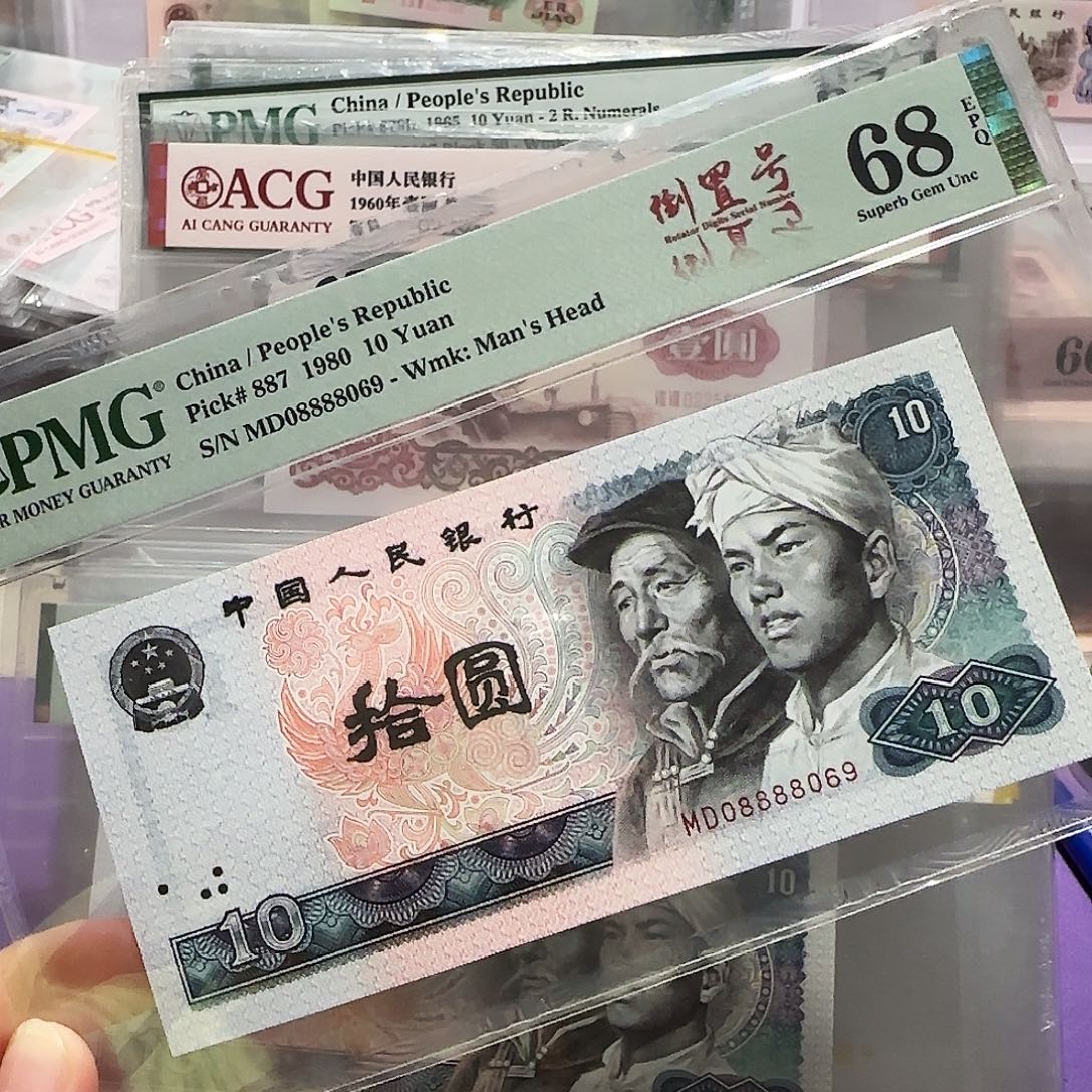 纸08888069。。。。。倒置圆圆