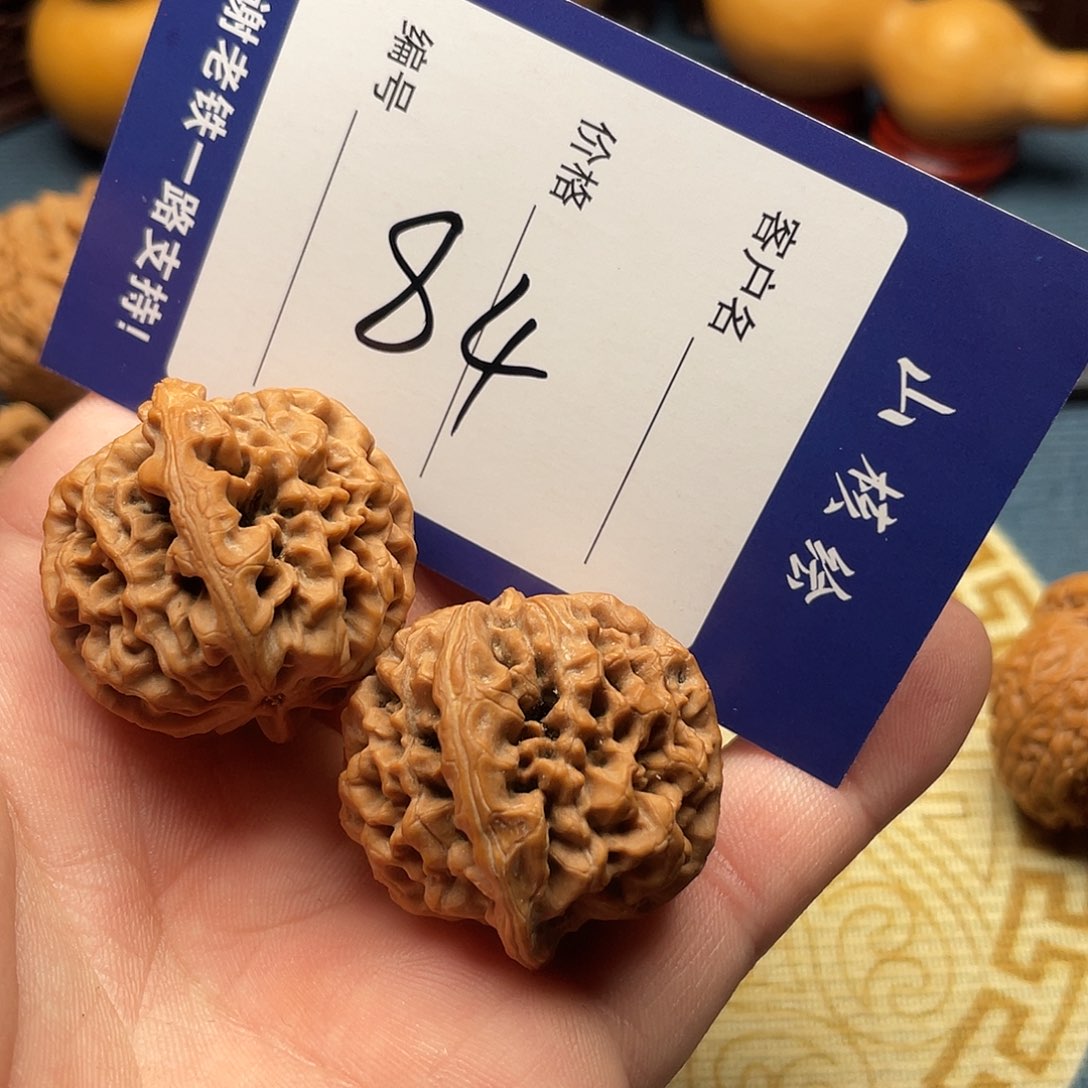 凌***描文玩核桃闪电购84