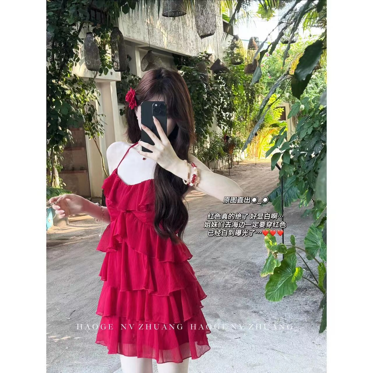 大璐●热恋期少女D4LYQ4691A连衣裙预显瘦红色小众显白设计感