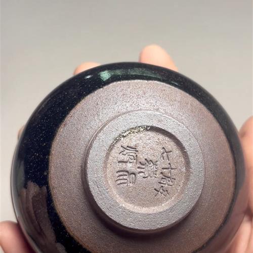 【闪购商品】茶盏-53.............