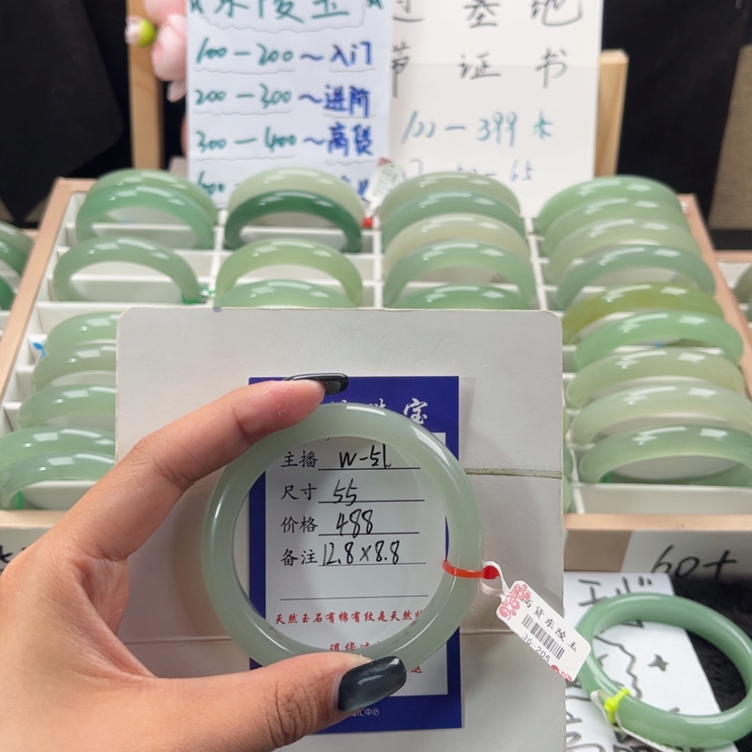 东陵石手镯未镶嵌银*银