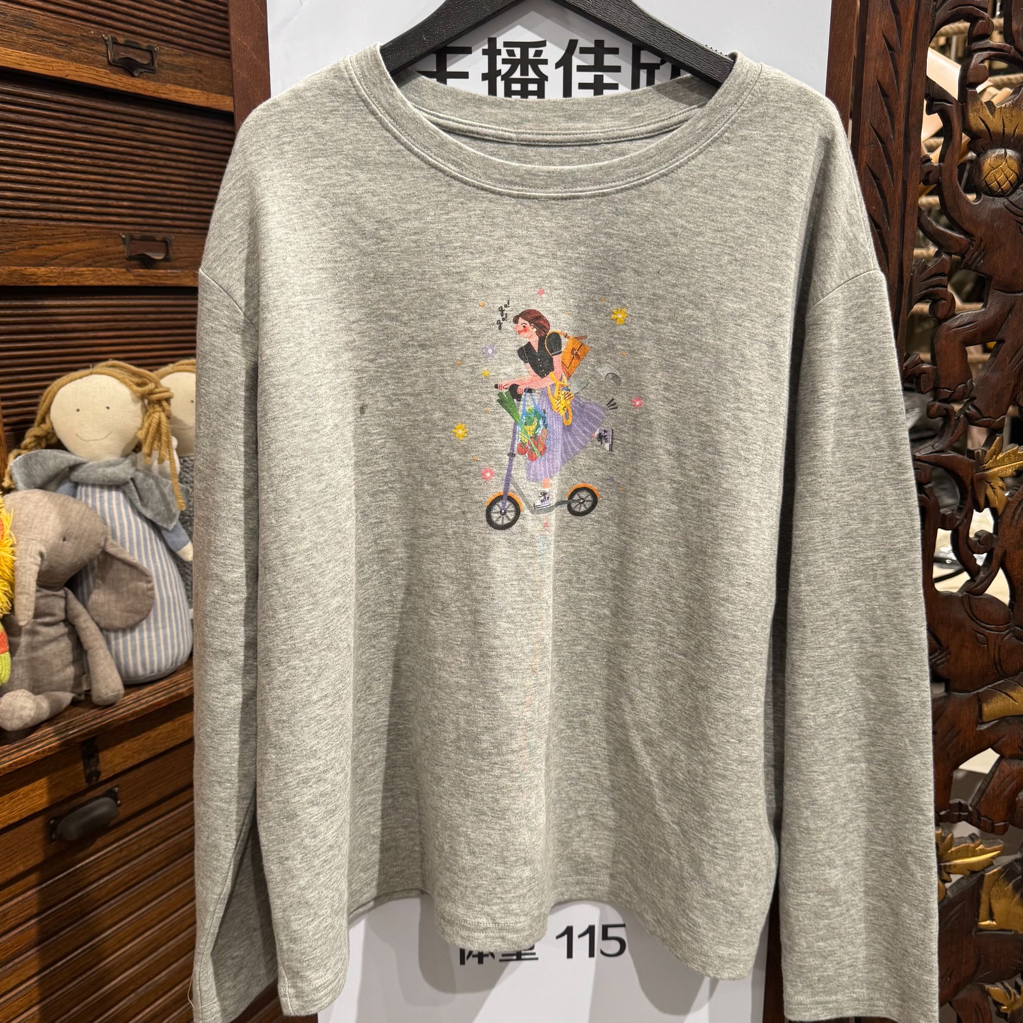 做旧长袖秋冬印花T恤常规款圆领卡通修身型