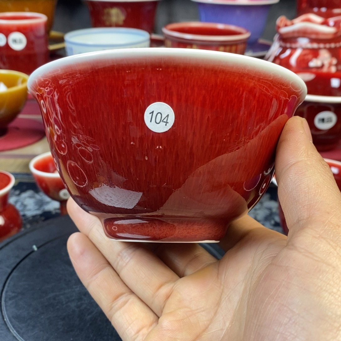 【闪购商品】景德镇名陶坊原矿郎红