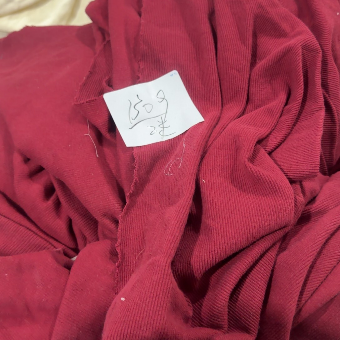 两米一份红螺纹B09。 