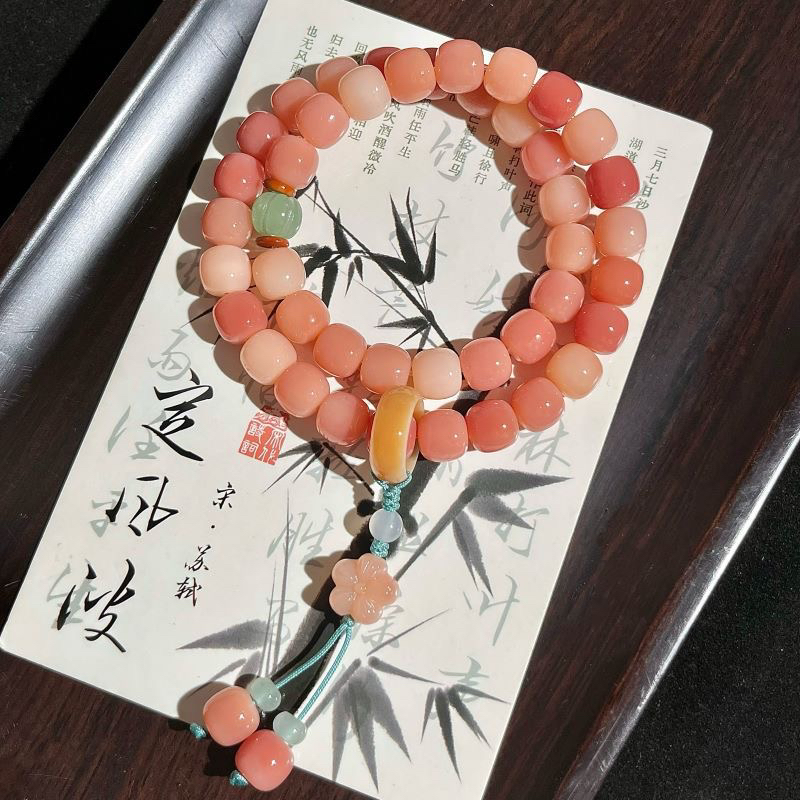 蜜桃粉天然菩提双圈手持