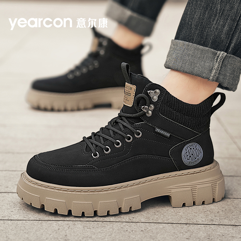 YEARCON/意尔康男鞋冬季保暖运动休闲时尚百搭男士厚底增高潮流鞋