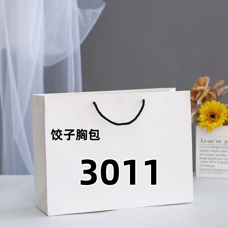 3011刺绣单肩【尺寸24*2*12】斜挎包百搭