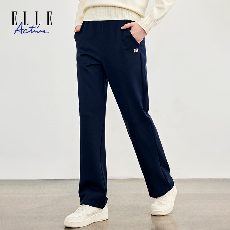 ELLE Active【烟管裤】简约休闲直筒裤百搭显瘦长裤女松紧运动卫裤