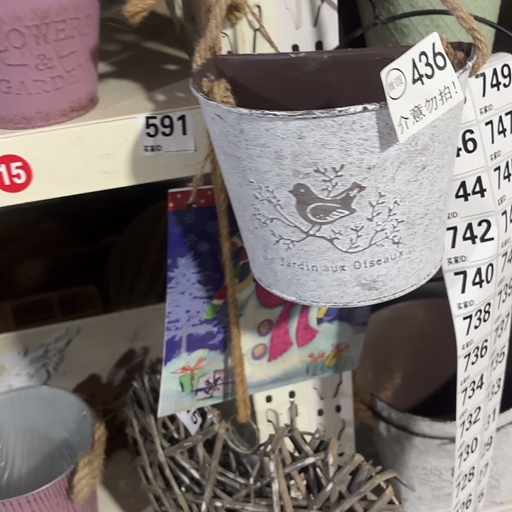 莉****43600000000000000000