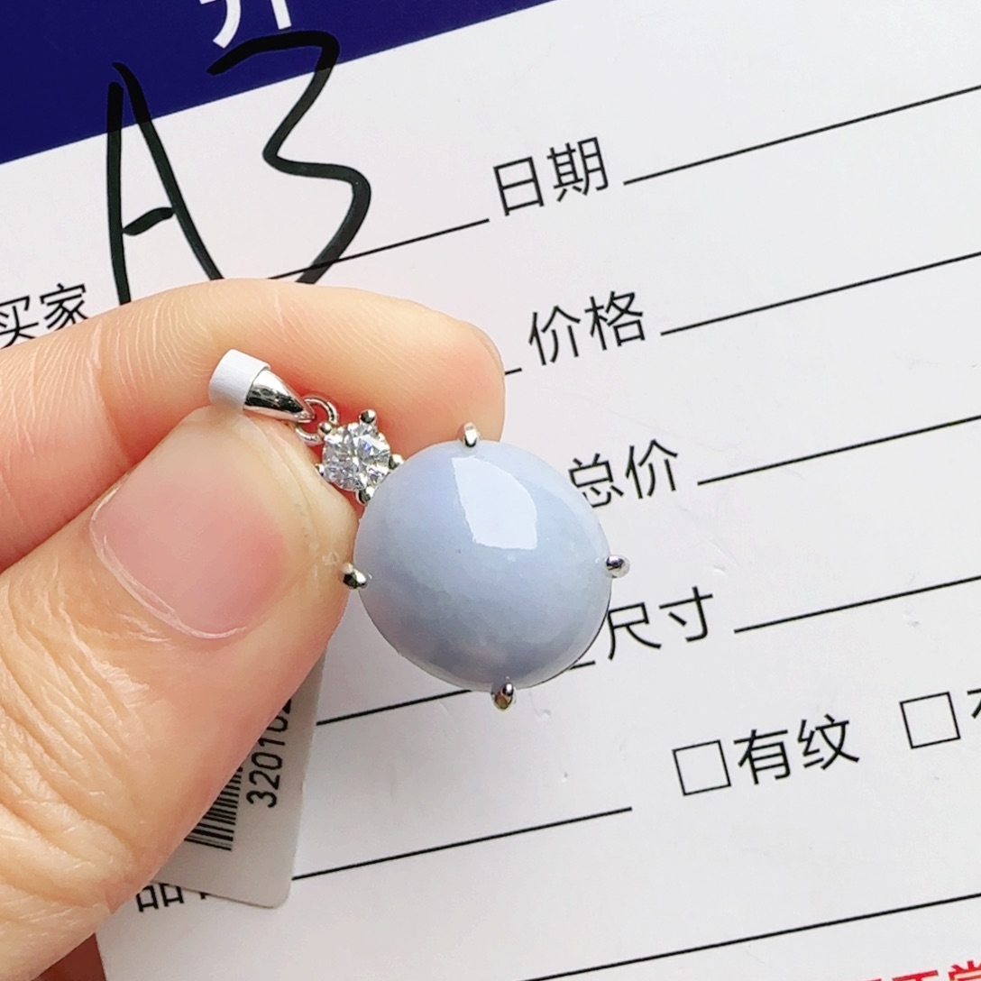 银S925镶嵌手链翡翠