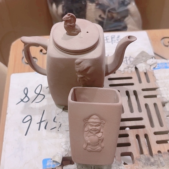 微瑕的一个直播间介意勿拍