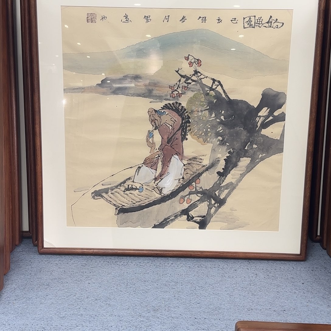 巴***马国画孙有国精品带框
