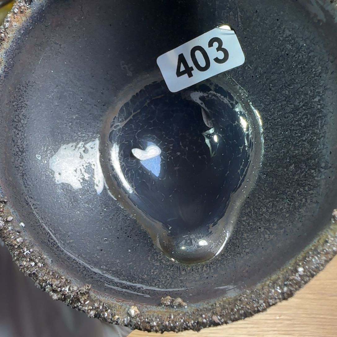 茶盏柴烧建盏闪购链接403