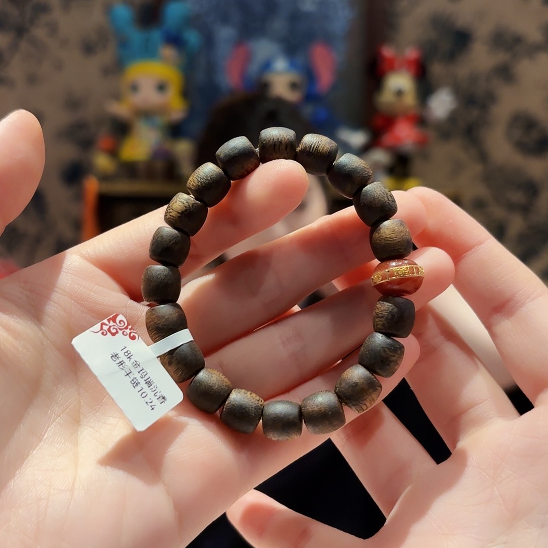 手串沉香未镶嵌手串