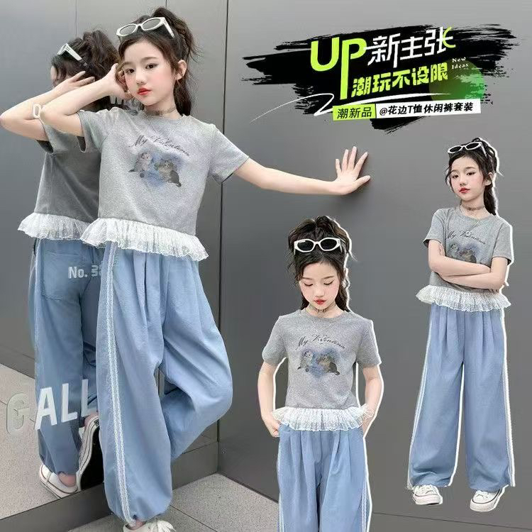 317哈哈家 女童夏季韩系洋气时髦蕾丝花边短袖阔腿长裤两件套 