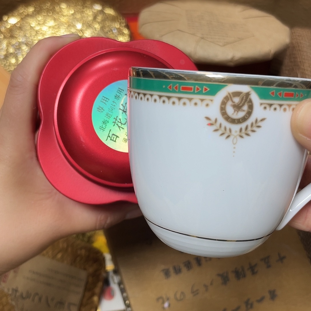 紫砂哈哈哈哈哈哈哈哈哈哈哈哈