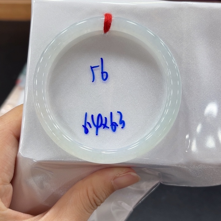 未镶嵌手镯翡翠翡翠