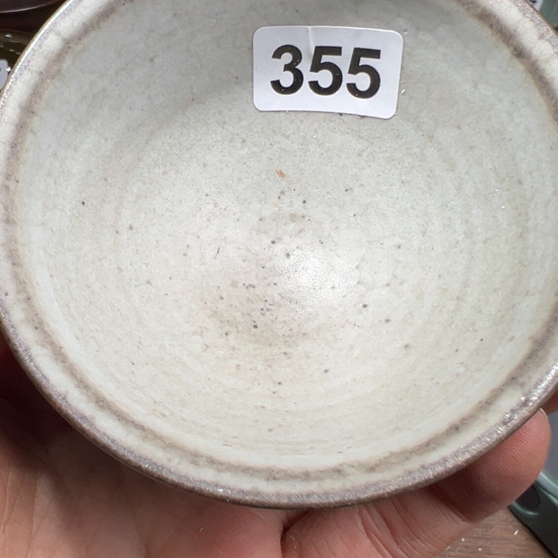 茶盏焦源龙窑，开年大吉355