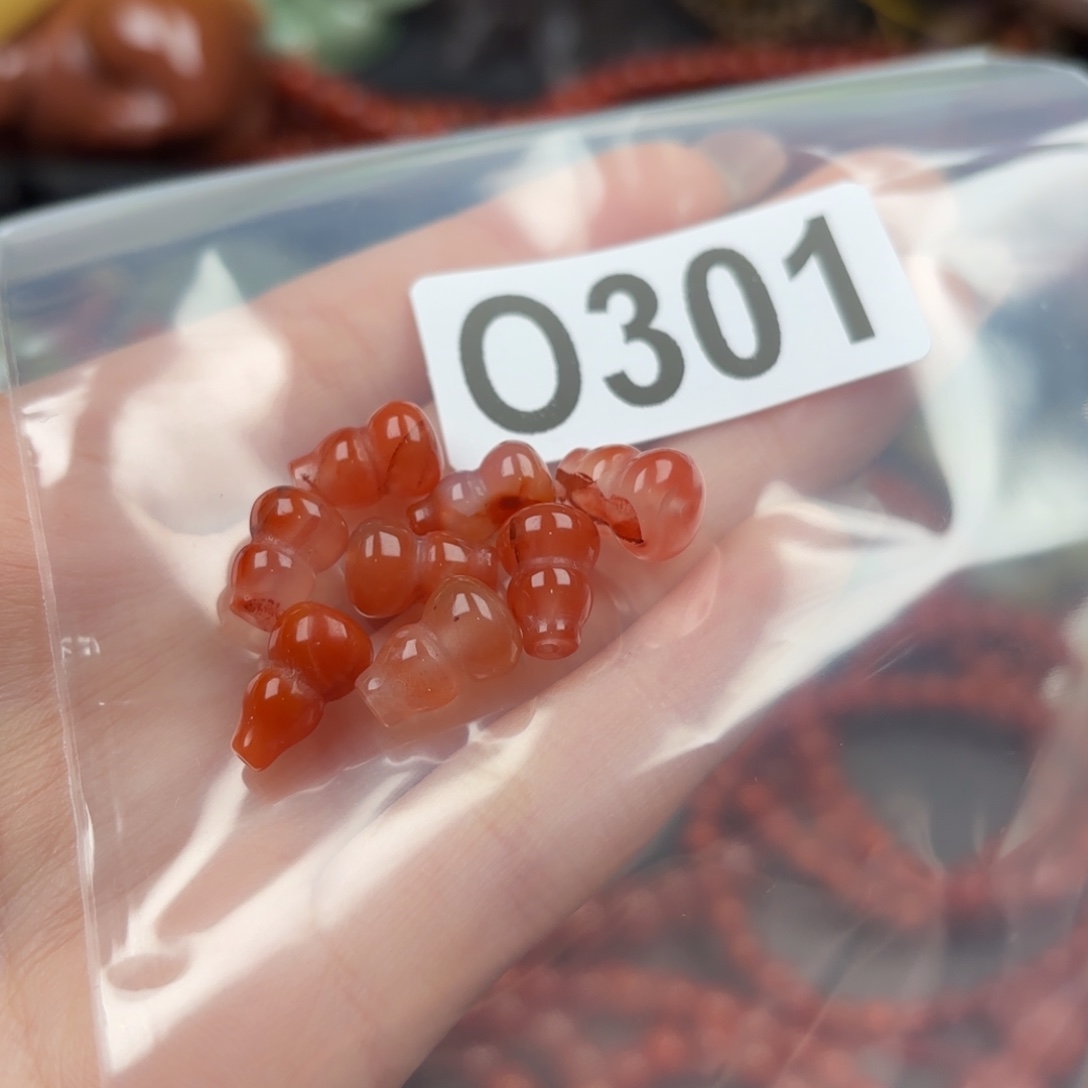 南红玛瑙珠宝奇石未镶嵌