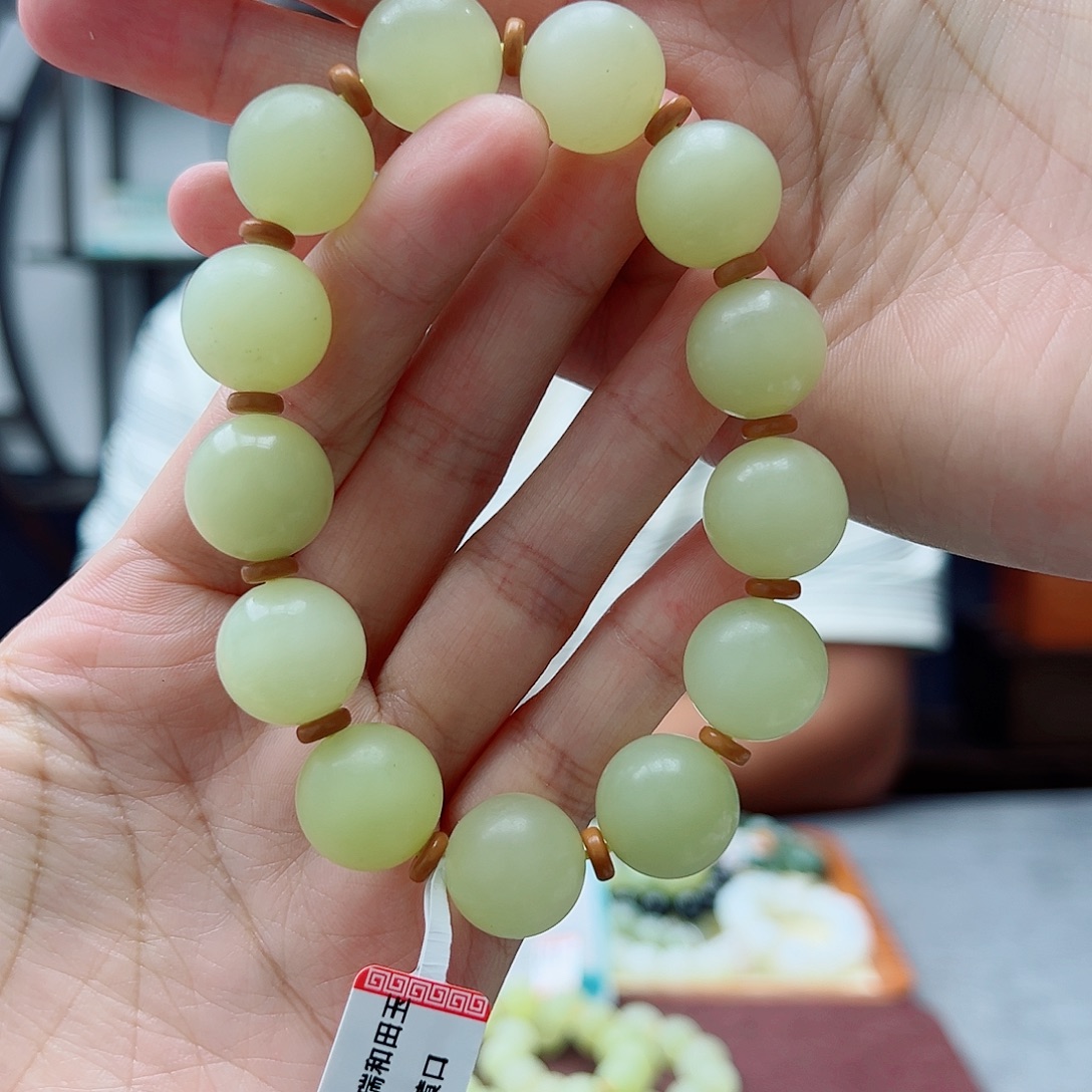 未镶嵌手链和田玉16若羌黄口