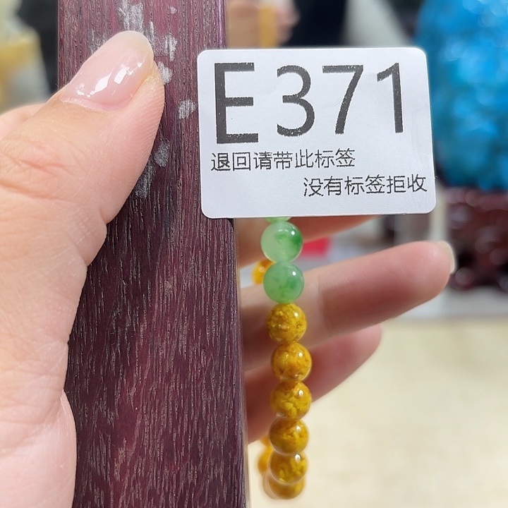 ****生大叶紫檀（黑酸枝木类）