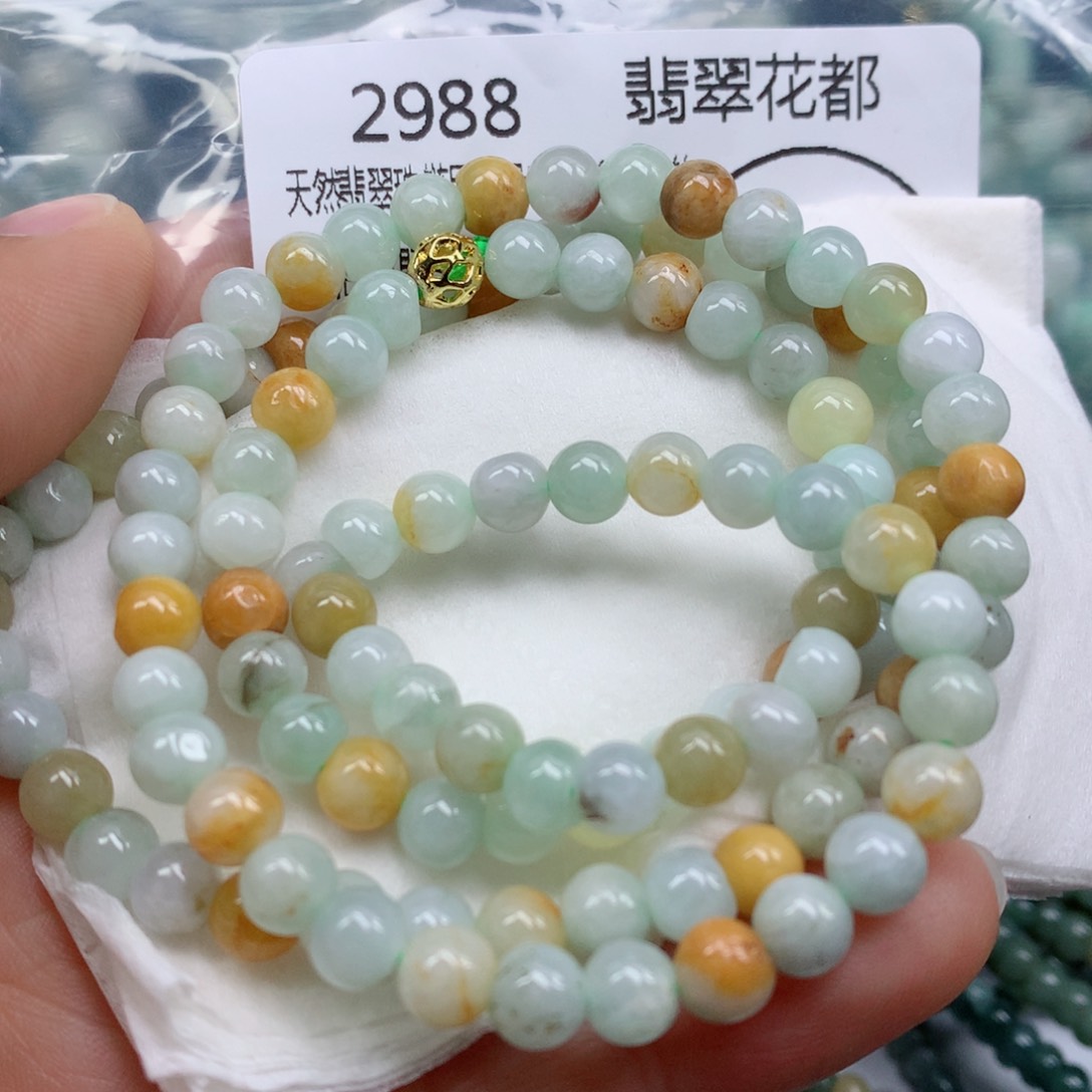 翡翠颈饰未镶嵌手串
