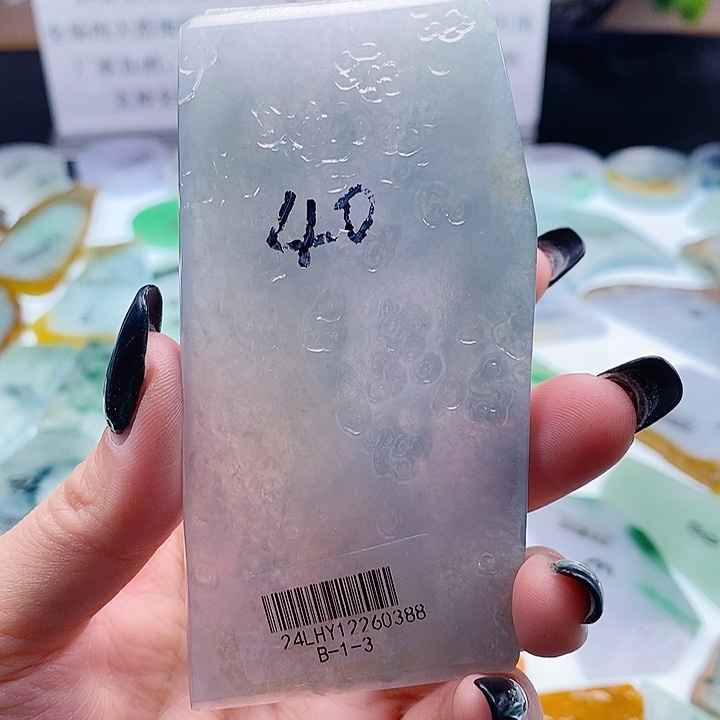 定制翡翠未镶嵌定制翡翠未镶嵌