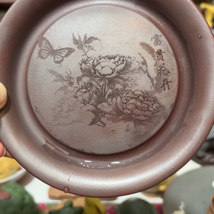 (***）紫砂茶宠哈哈哈哈哈哈哈哈