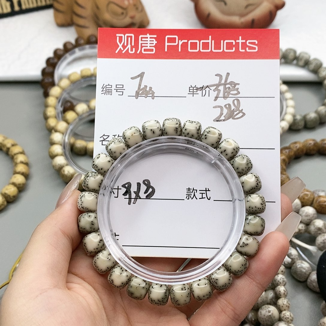 星月菩提手串观唐星月菩提F44