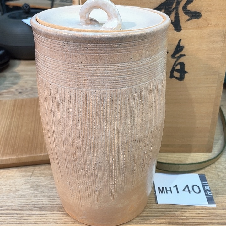 猎***细小马哥甄选瓷器套装