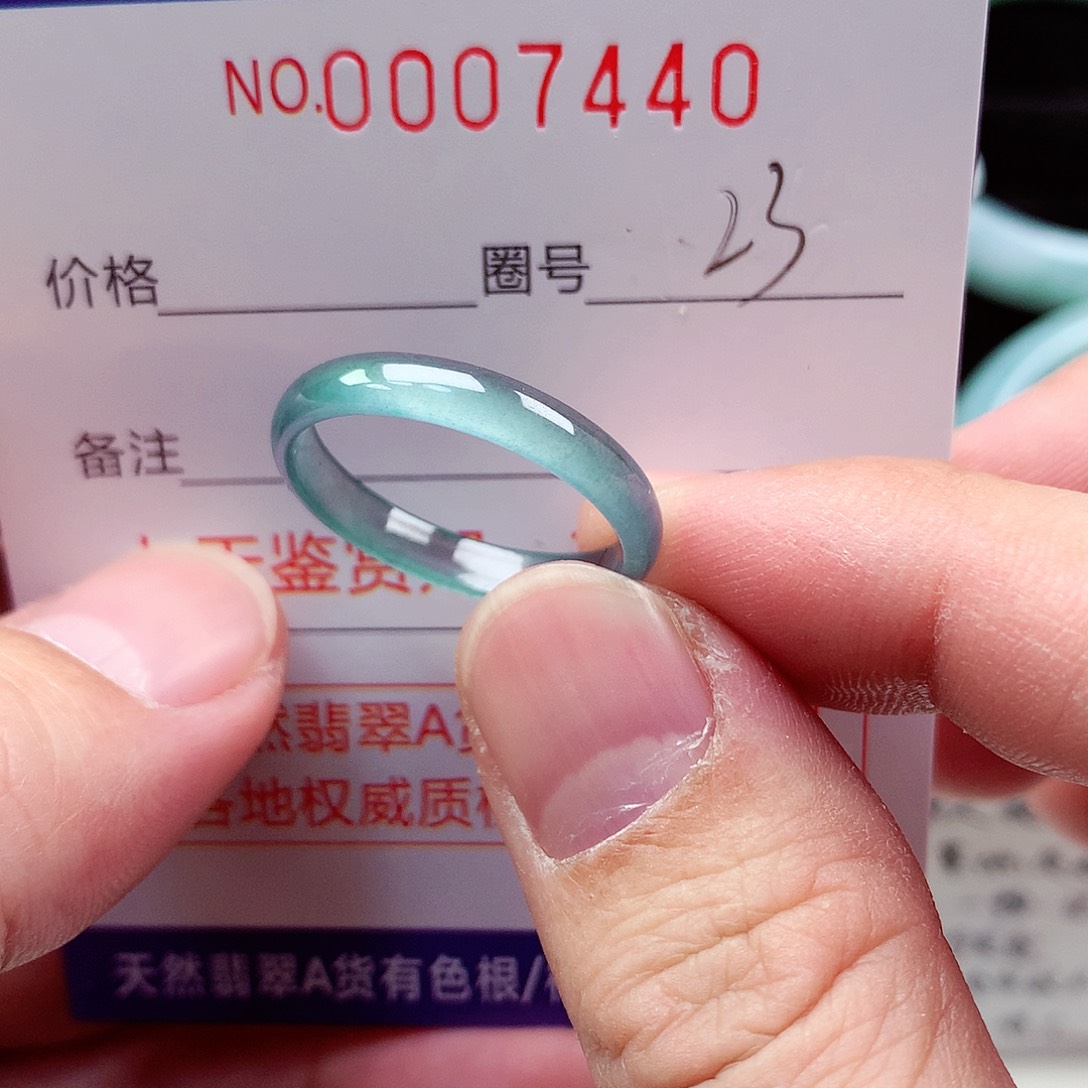 【闪购商品】翡翠戒指未镶嵌天然