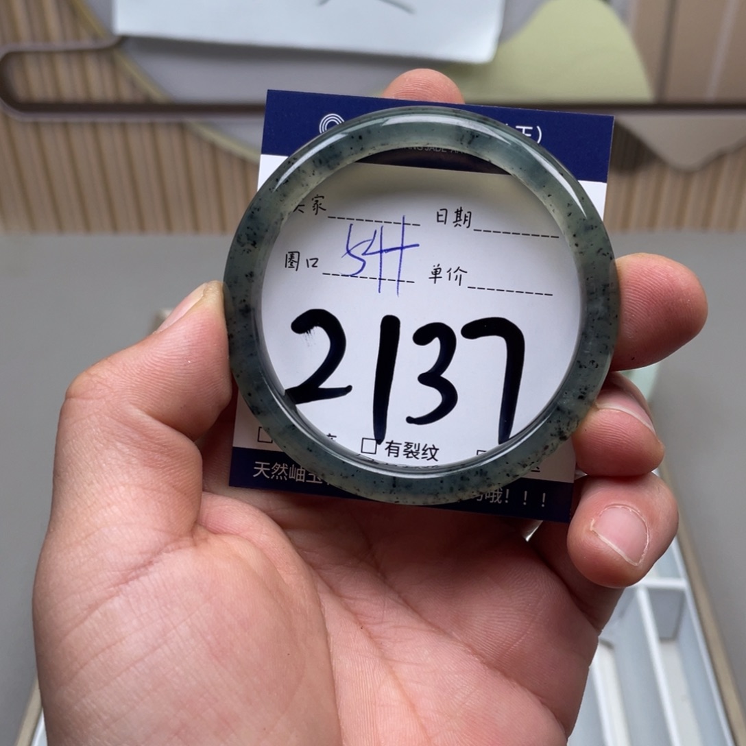 岫玉手镯手镯未镶嵌