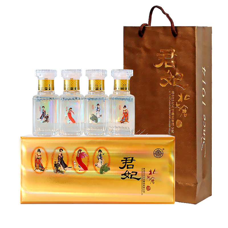 北大仓【北大仓】袖珍君妃酒小酒版 酱香型白酒50%vol50ml*4瓶/盒