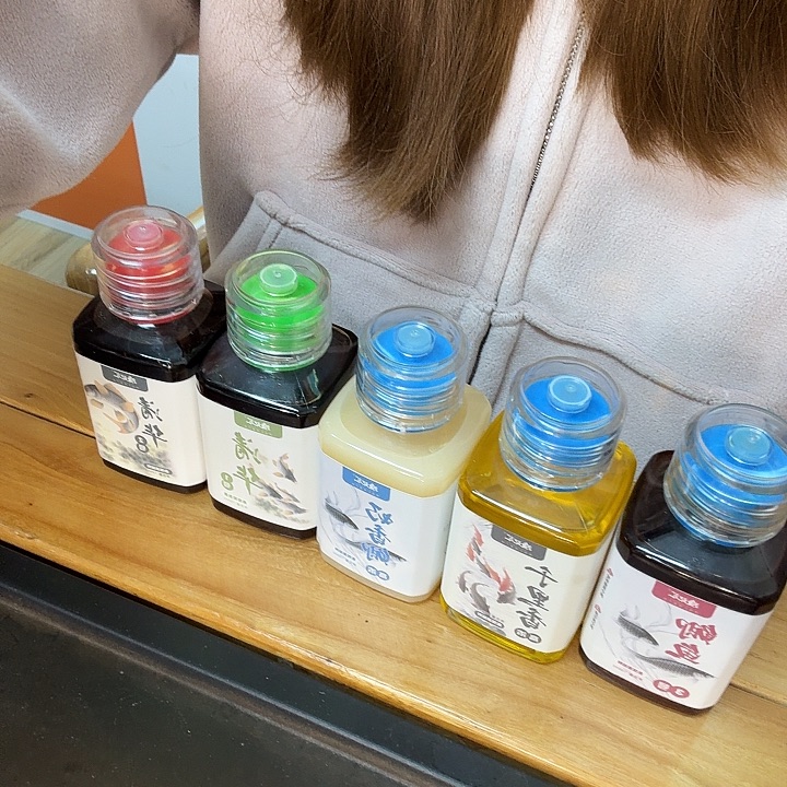 渔记汇小药大全套