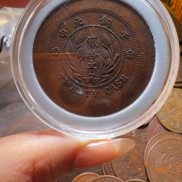 知***人一个铜币工艺品摆件