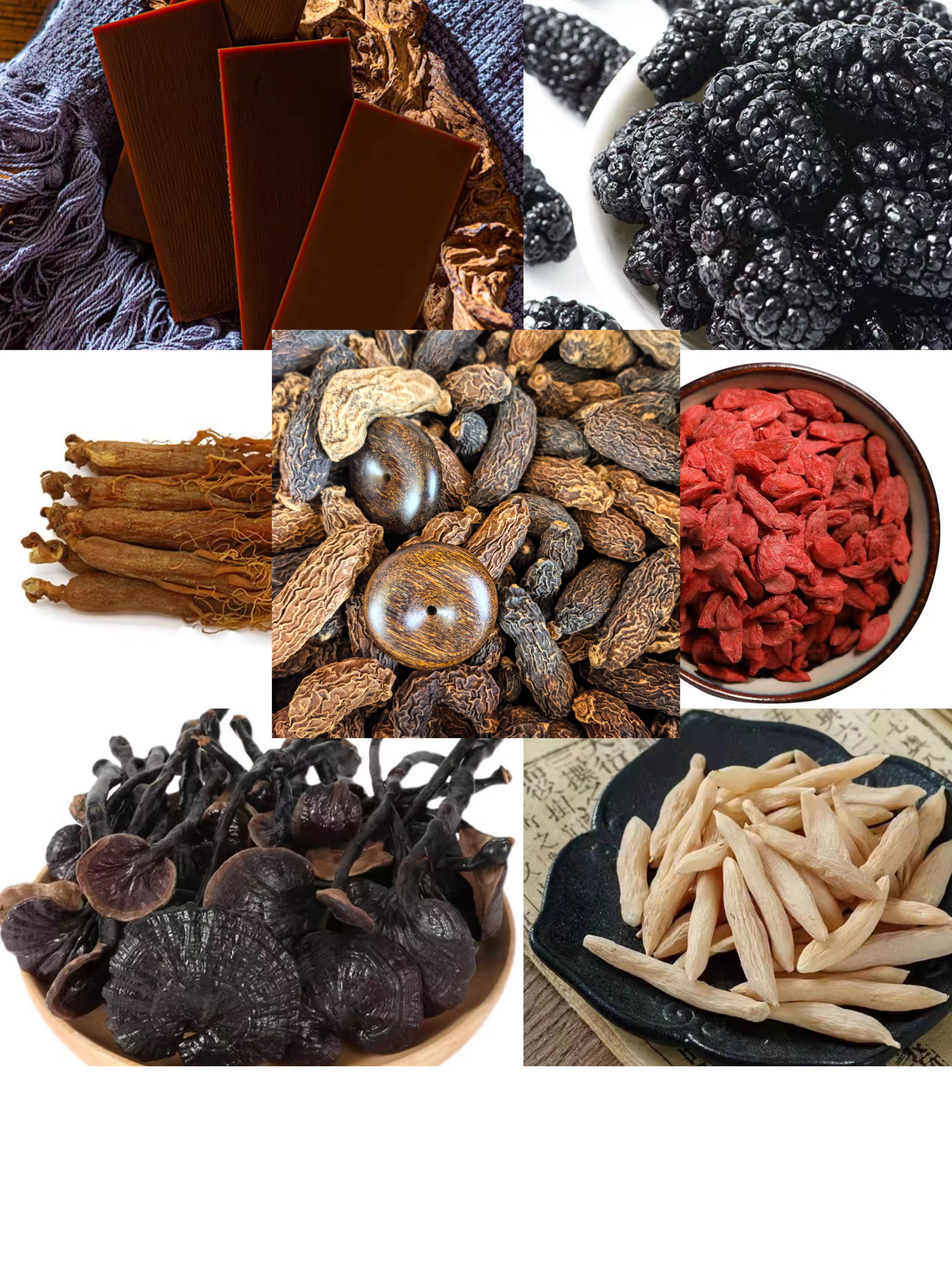 （土特产/C）稥农产品 土特产 26克