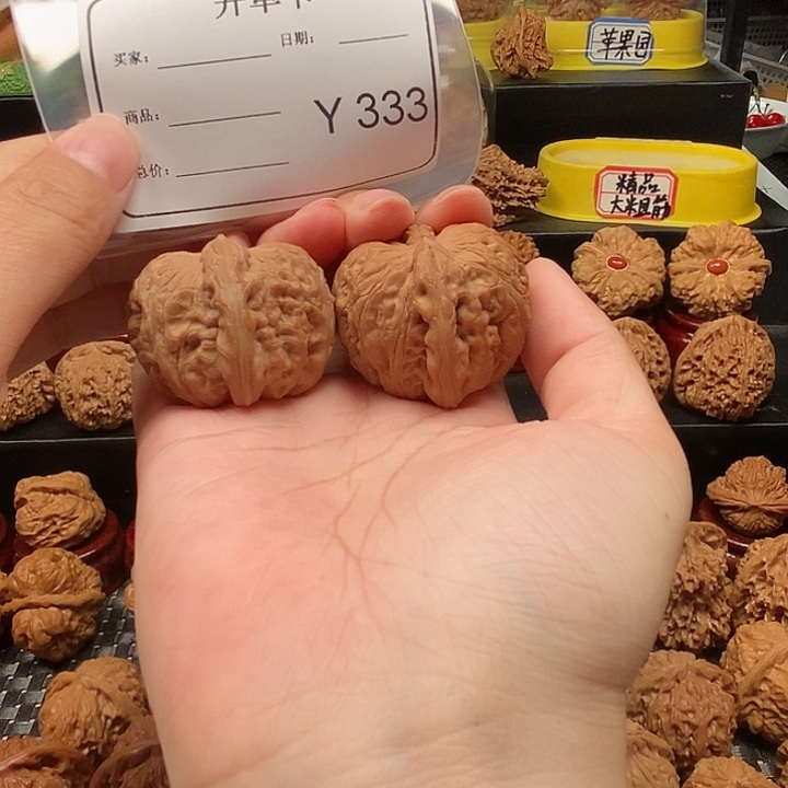 文玩核桃把件?***?元宝39