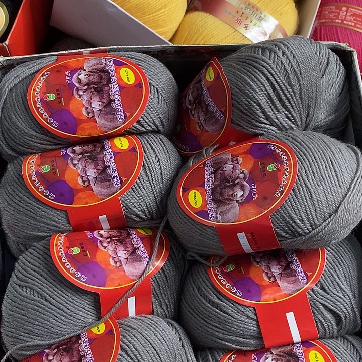 蓝***月羊毛红豆浅灰中细半斤价格