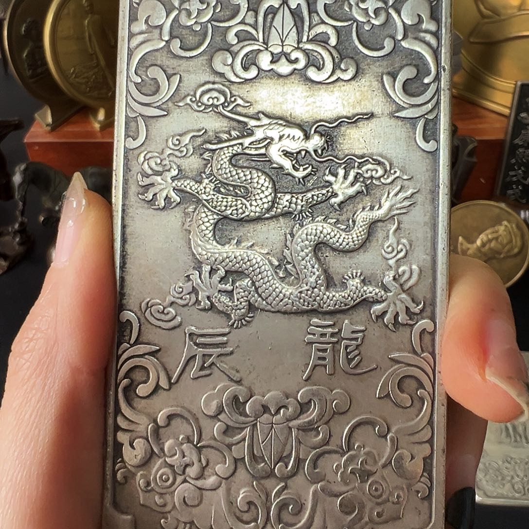 不***！金属十二生肖链接