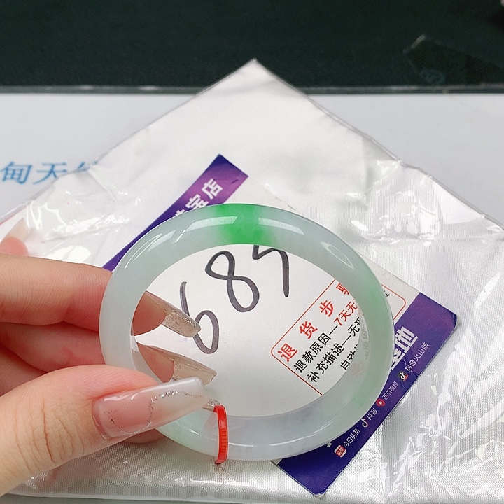 翡翠手镯（贵妃镯）未镶嵌h***y