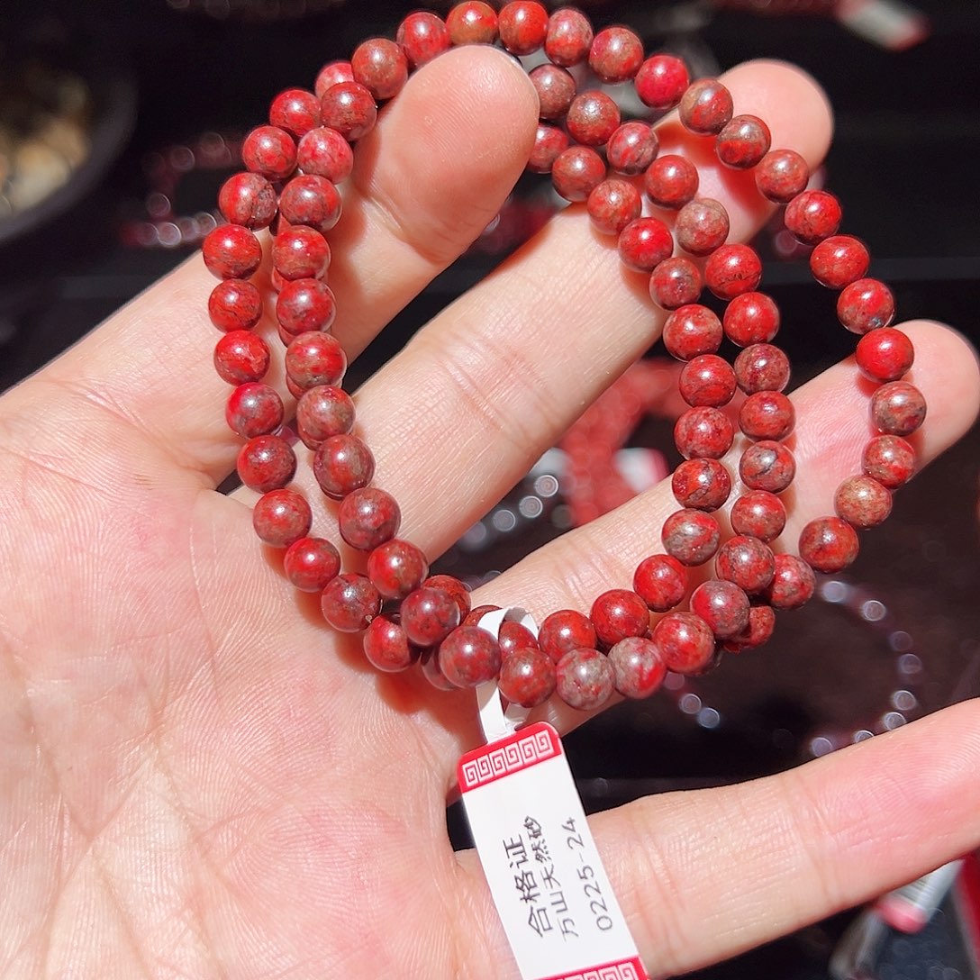 天然辰砂纯天然手串