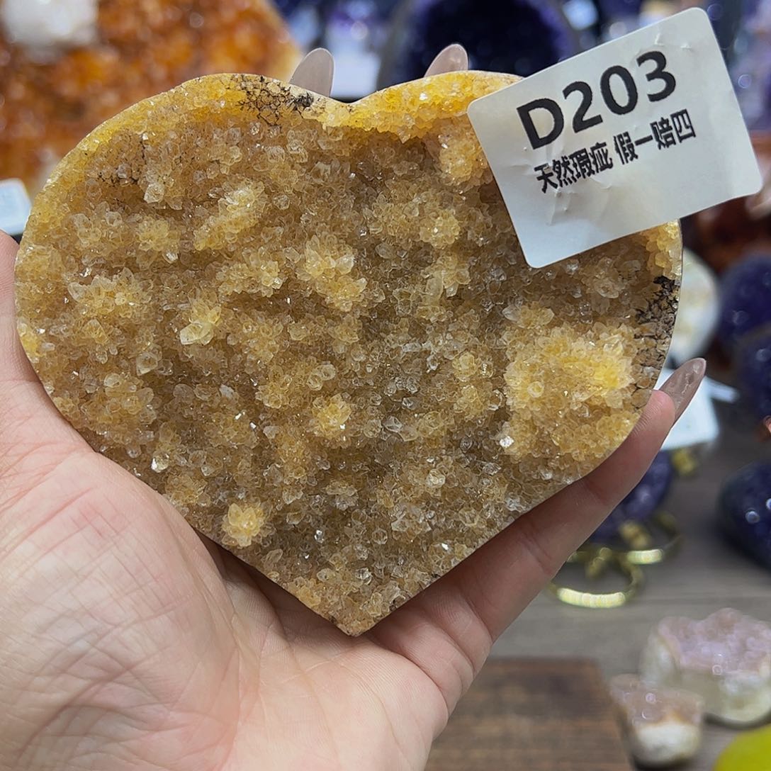 水晶随行未镶嵌包邮